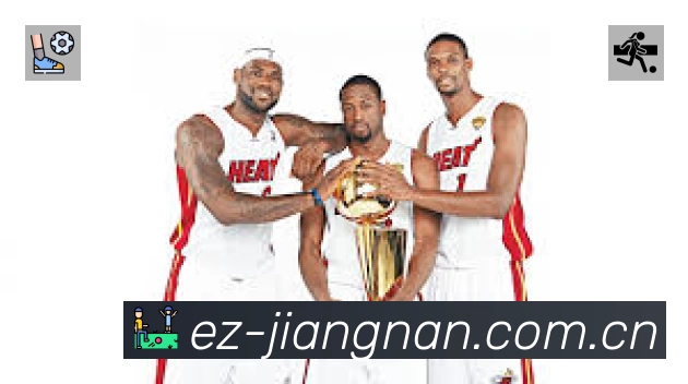 江南体育平台展示图