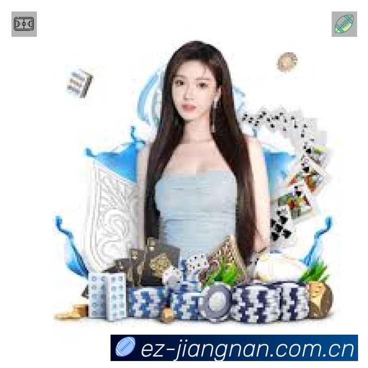 江南体育 背景图