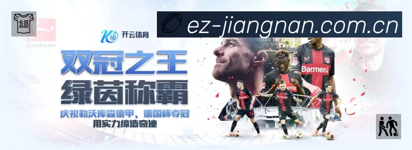 奖项5